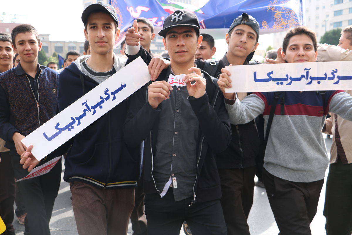 فتوکلیپ - راهپیمایی ۱۳ آبان مشهد مقدس