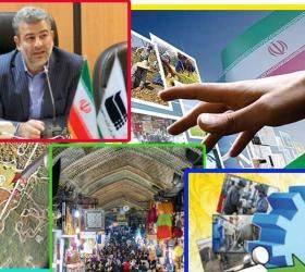 کاهش ۱۶ درصدی صادرات استان کرمان 