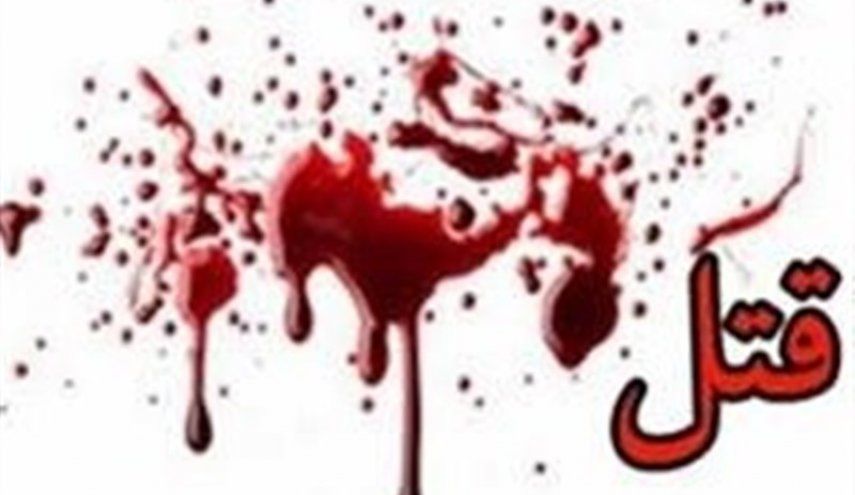 قتل جوان ۲۴ساله در  شهرستان مانه وسملقان 