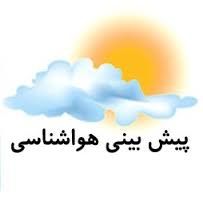 پیش‌بینی وزش باد شدید و گرد و خاک در مشهد 