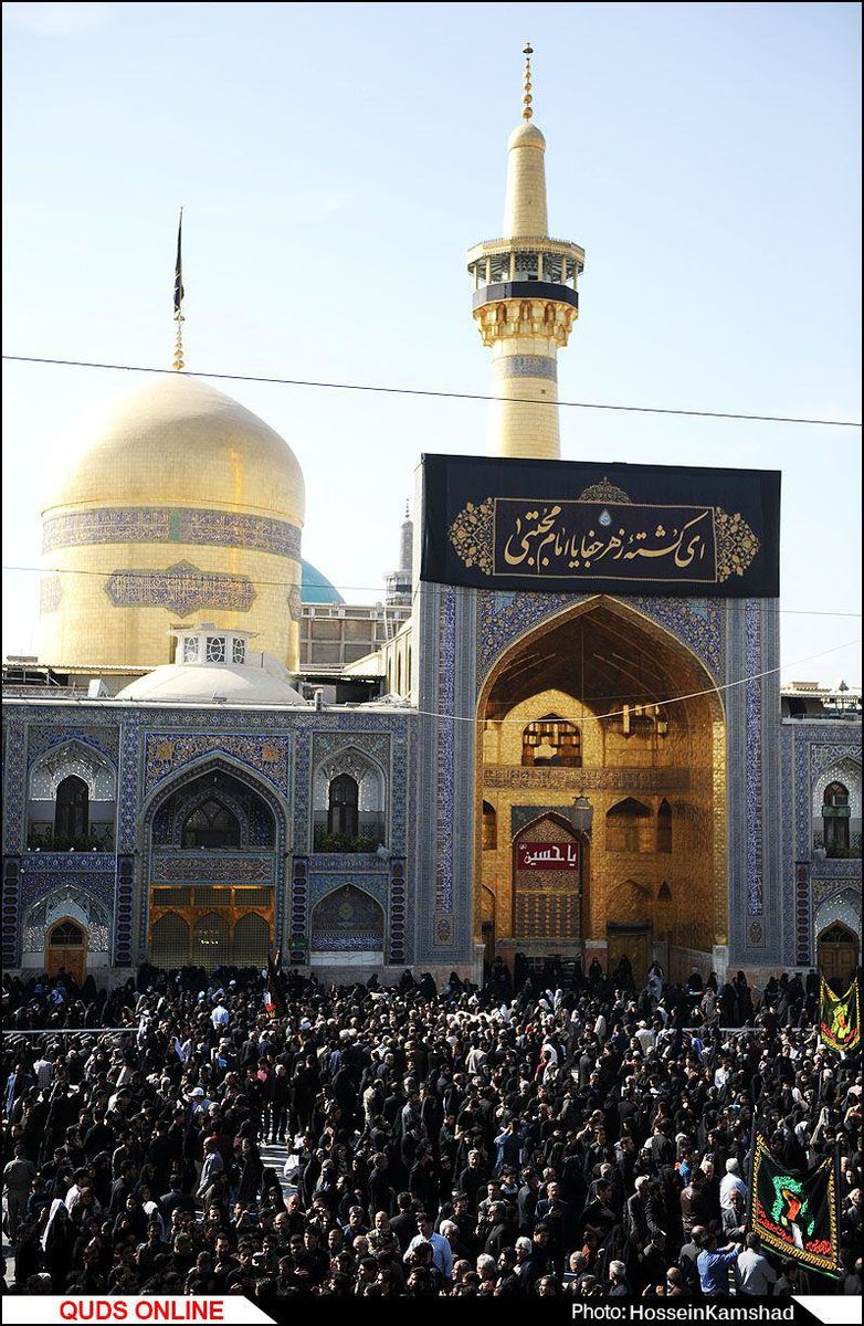 مراسم اربعین حسینی در مشهد -گزارش تصویری 2