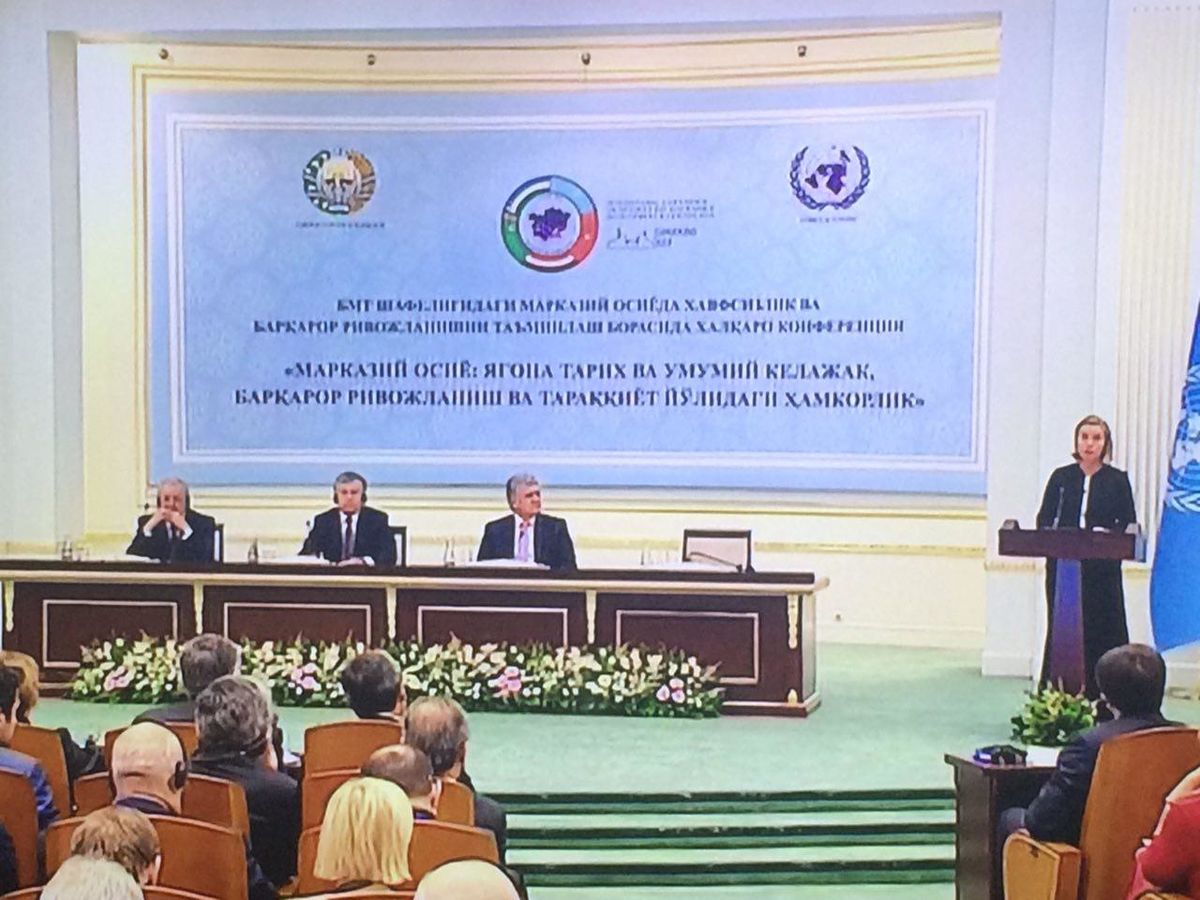 کنفرانس امنیت و توسعه پایدار برای آسیای مرکزی در سمرقند  آغاز بکار کرد