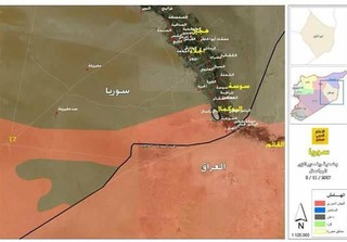 العربیه: داعش بار دیگر کنترل شهر "البوکمال" را در دست گرفت