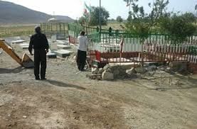 بهسازی قبور شهدا در روستاهای استان کرمان