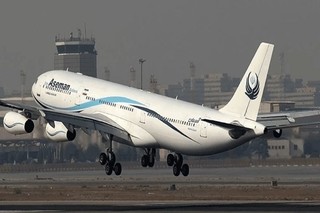 بلیت پرواز تهران ـ مشهد؛ ۵۶۰ هزار تومان/برگشت؛ ۴۷۰ هزار تومان
