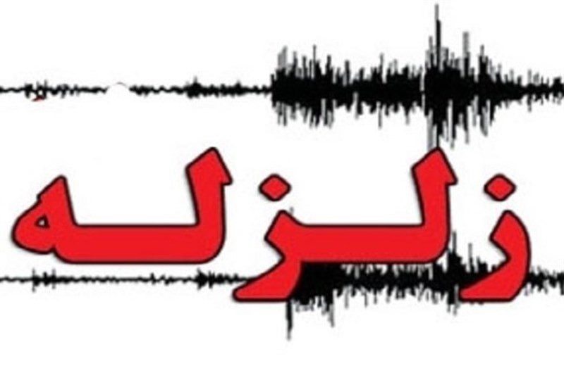 افزایش تعداد کشته شدگان زلزله کرمانشاه/ وقوع زمین لرزه جدید در قصرشیرین