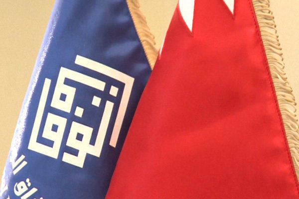 الوفاق بحرین: اتهامات ضد علی سلمان اوج بحران رژیم را نشان می دهد

