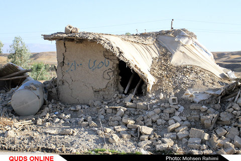 زلزله کرمانشاه