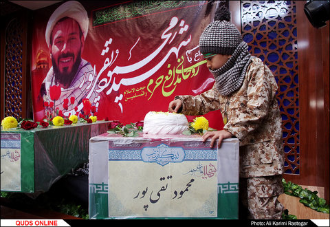 تشییع دو شهید مدافع حرم در مشهد
