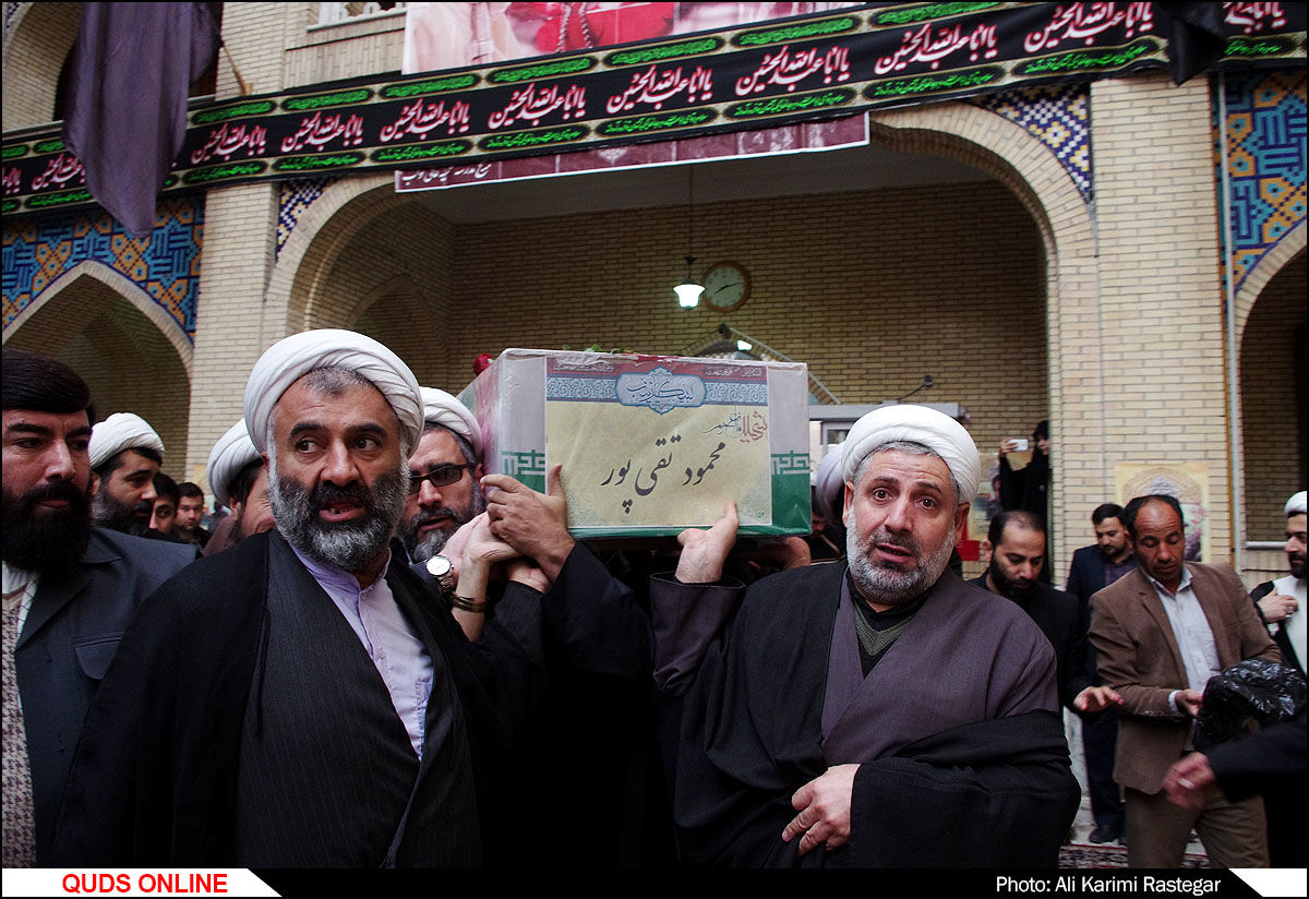 تشییع دو شهید مدافع حرم در مشهد