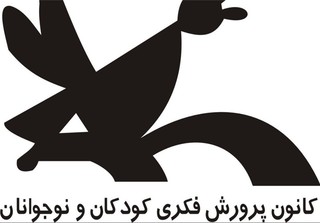 راه اندازی پانل‌های فرهنگی در چهارمحال و بختیاری