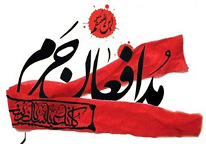رجزخوانی مدافع حرم حضرت زینب(س) در حضور سردار سلیمانی ساعاتی قبل از شهادت + فیلم