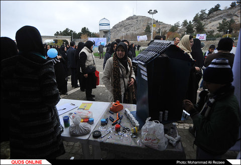 بزرگداشت روز جهانی دیابت در مشهد