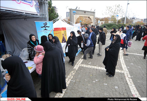 بزرگداشت روز جهانی دیابت در مشهد