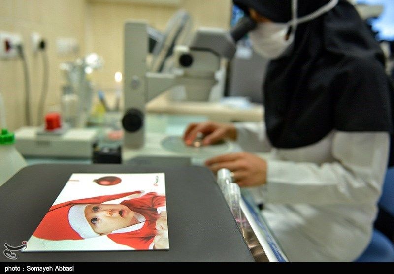 مرکز درمان ناباروری در مشهد تعطیل نشده است