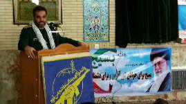 همایش جلوه های حضور و پایداری با حضور بسیجیان در کرمان برگزار شد