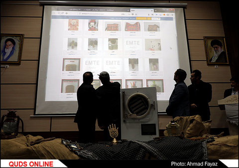 رونمایی از دستگاه فریز درایر زعفران و بازارچه مجازی اقتصاد مقاومتی برای نخستین بار در کشور در مشهد مقدس - گزارش تصویری