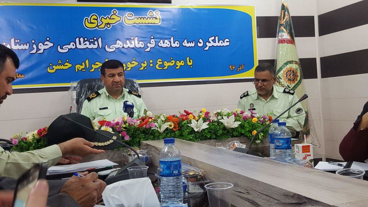 کاهش ۲۹ درصدی جرائم خشن در خوزستان 