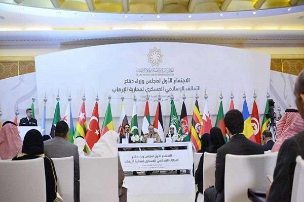 پایان نخستین نشست وزیران دفاع ائتلاف سعودی در شهر ریاض
