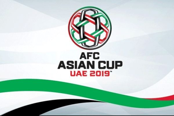اعلام زمان دقیق برگزاری جام ملت های فوتبال آسیا
