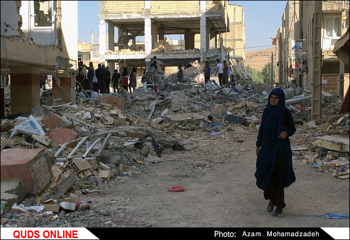 امدادرسانی بسیج سازندگی البرز به ۸ روستای زلزله زده کرمانشاه