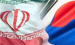 حجم مبادلات تجاری ایران و کره جنوبی افزایش می‌یابد