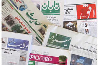 هنرمندان قزوینی در جشنواره «رسانه، مطبوعات، قرآن و عترت» به رقابت می پردازند