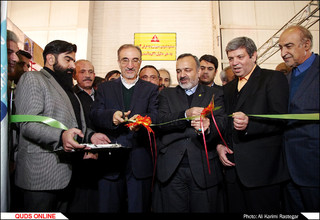 افتتاح  نوزدهمین نمایشگاه بین المللی کتاب ناشران جهان اسلام در مشهد/گزارش تصویری