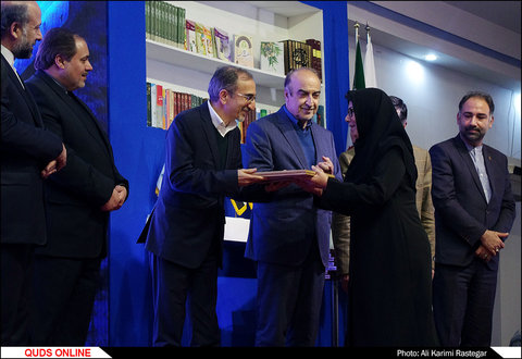  آیین افتتاح  نوزدهمین نمایشگاه بین المللی کتاب ناشران جهان اسلام