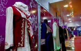 اولین جشنواره استانی مد و لباس در زرند برگزار شد