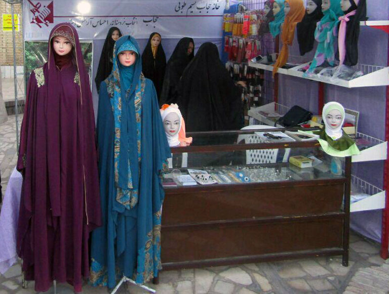اولین جشنواره استانی مد و لباس در زرند برگزار شد