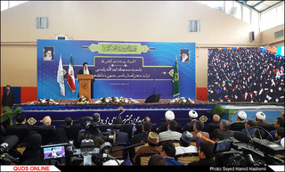 سخنرانی حجت الاسلام والمسلمین رئیسی در جمع دانشجویان /گزارش تصویری(1)