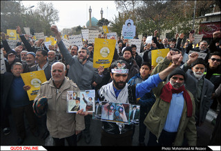 تظاهرات مردم در محکومیت انتقال پایتخت رژیم صهیونیستی به قدس/گزارش تصویری