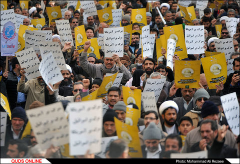 تظاهرات مردم در محکومیت انتقال پایتخت رژیم صهیونیستی به قدس