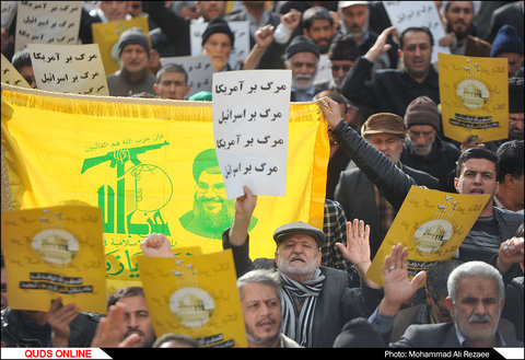 تظاهرات مردم در محکومیت انتقال پایتخت رژیم صهیونیستی به قدس