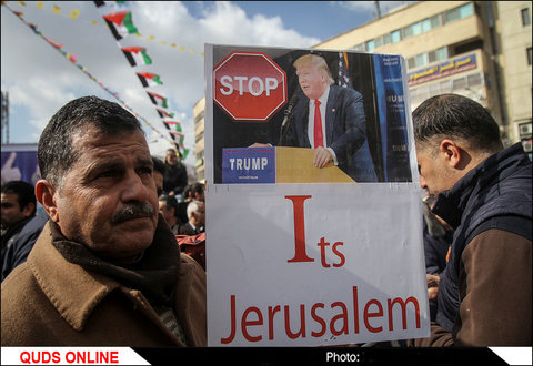 اعتراض مسلمانان جهان به انتقال سفارت آمریکا در بیت المقدس