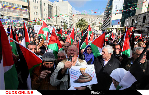 اعتراض مسلمانان جهان به انتقال سفارت آمریکا در بیت المقدس