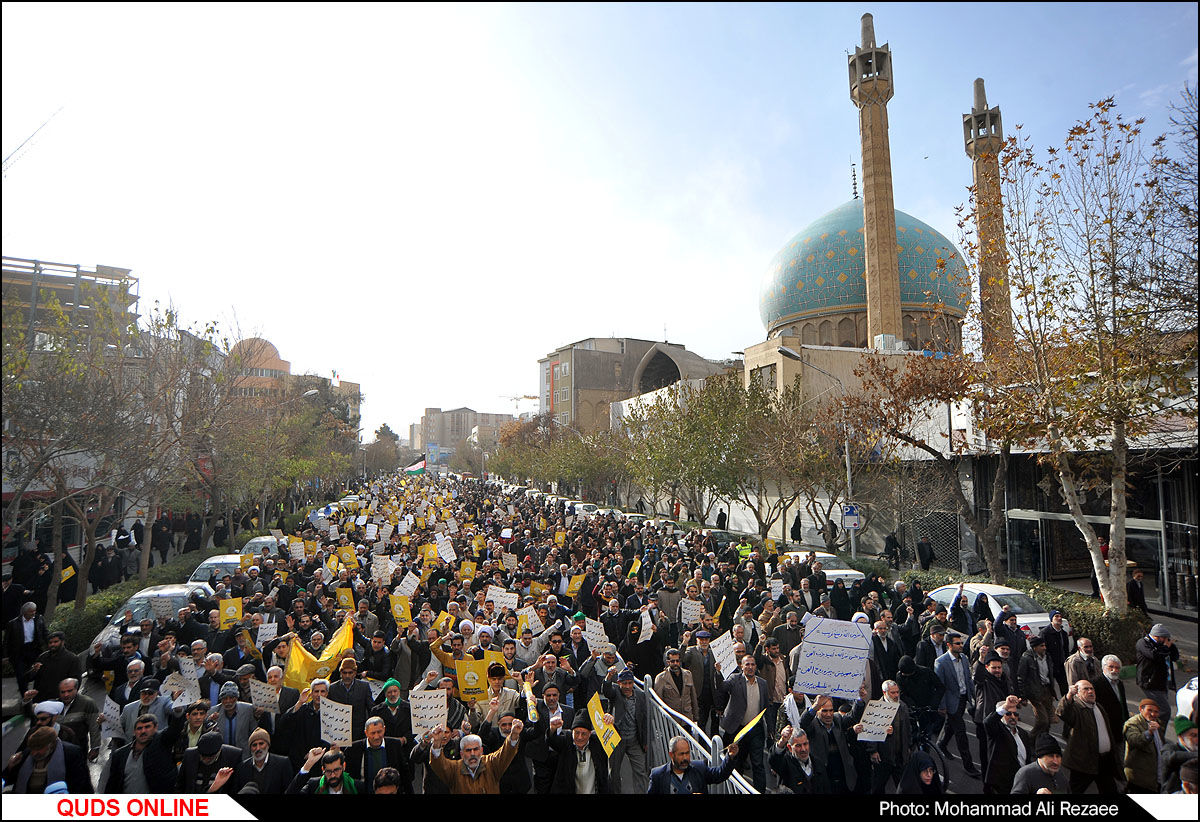 تظاهرات مردم در محکومیت انتقال پایتخت رژیم صهیونیستی به قدس+فیلم