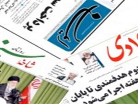 توجه به جایگاه خانه مطبوعات، تنها راه حل پایان مشکلات اصحاب رسانه قزوین