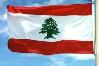 پرچم لبنان 