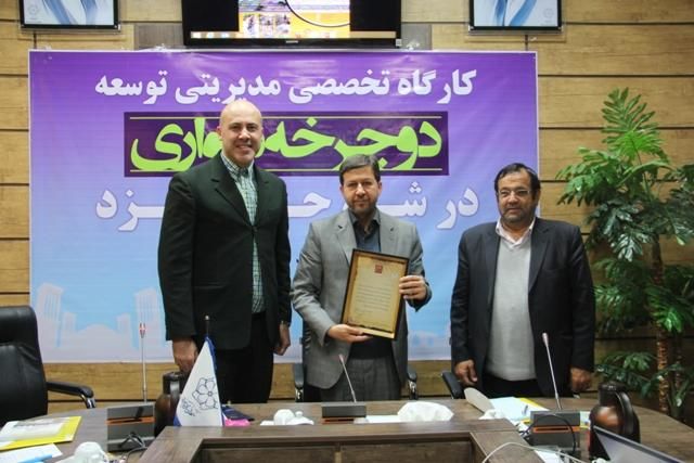 شهر یزد باید به سمت حمل و نقل پاک و سبز برود