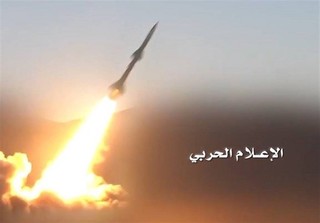شلیک موشک بالستیک یمن به سوی پایگاه هوایی عربستان در «جیزان»