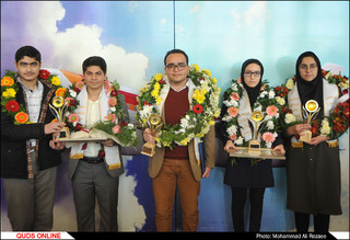 استقبال از برگزیدگان جشنواره کشوری جوان خوارزمی در مشهد/عکس خبری