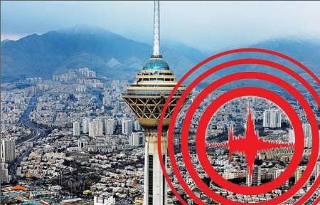 شناسایی ۵۱ مخاطره در تهران/ ۹۰ درصد مخاطرات انسان ساز است
