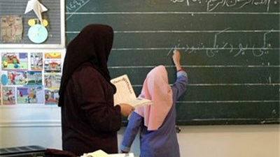 حلقه مفقوده آموزش و پرورش کردستان