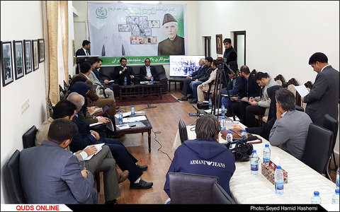 کنفرانس خبری کنسولگری پاکستان در مشهد