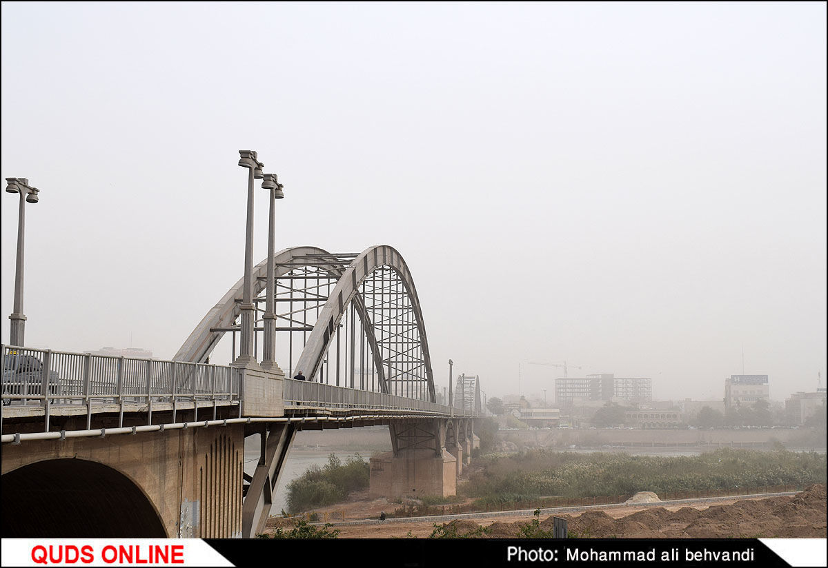 خوزستان ایستاده در غبار