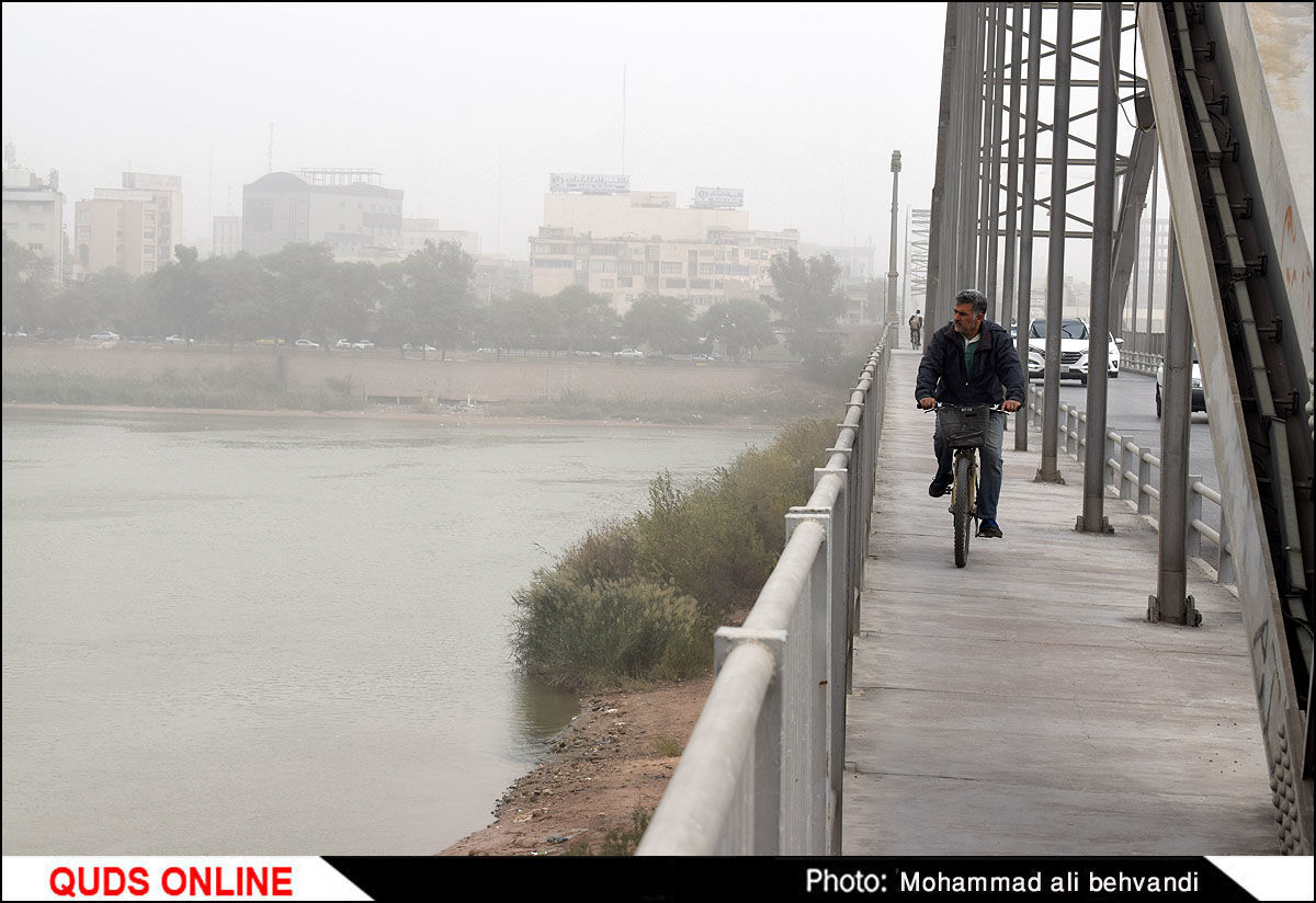 خوزستان ایستاده در غبار