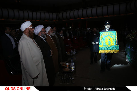 اختتامیه اجلاسیه بین المللی جوانان رضوی