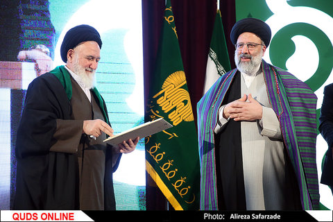 اختتامیه اجلاسیه بین المللی جوانان رضوی